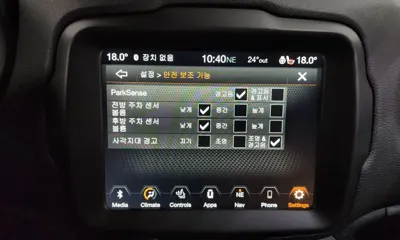 Jeep Renegade 2020, 119010 км, за 8024.34 USD - фото 34