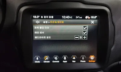 Jeep Renegade 2020, 119010 км, за 8024.34 USD - фото 35
