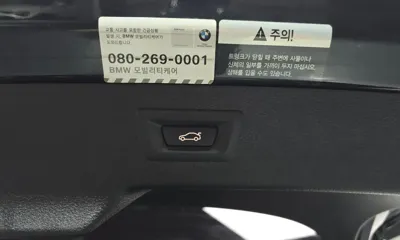 BMW X6 2016, 64840 км, за 19764.69 USD - фото 20