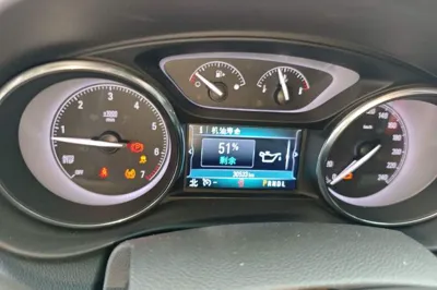 Buick Envision 2021, 30500 км, за 11743 USD - фото 11