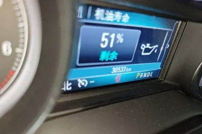 Buick Envision 2021, 30500 км, за 11743 USD - фото 12