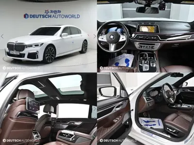 BMW 7-Series · 2020 год
