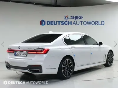 BMW 7-Series 2020, 74144 км, за 42260.84 USD