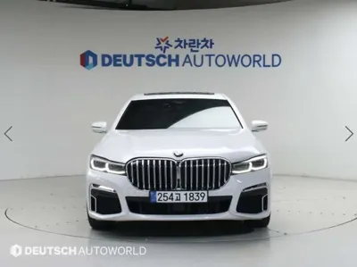 BMW 7-Series 2020, 74144 км, за 42260.84 USD