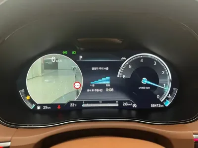Genesis GV70 2022, 58412 км, за 27322.43 USD