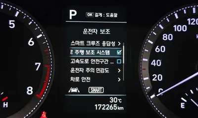Hyundai Grandeur 2018, 172265 км, за 7423.32 USD - фото 16