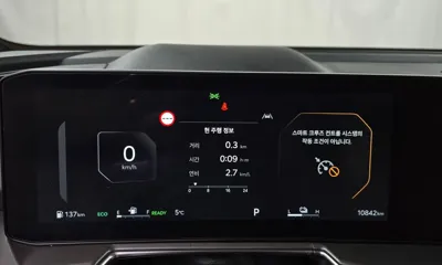 Kia Sorento 2025, 10842 км, за 27761.63 USD - фото 8