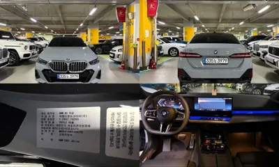 BMW 5-Series · 2025 год