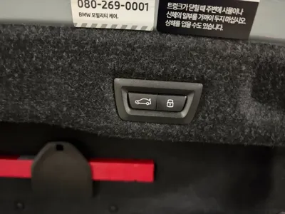 BMW 5-Series 2025, 9480 км, за 62665.3 USD - фото 20
