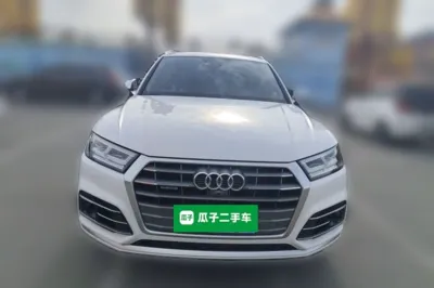 Audi Q5L 2020, 44700 км, за 25845 USD