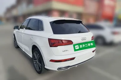 Audi Q5L 2020, 44700 км, за 25845 USD