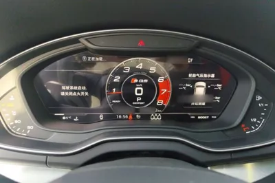 Audi Q5L 2020, 44700 км, за 25845 USD - фото 10