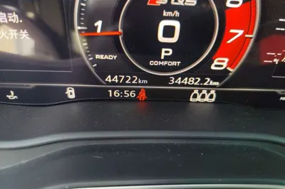 Audi Q5L 2020, 44700 км, за 25845 USD - фото 11