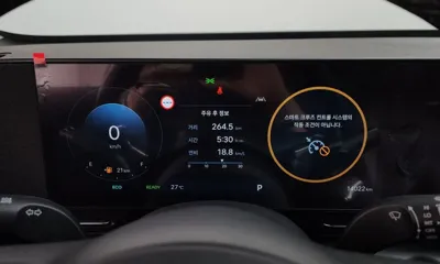 Hyundai Kona 2026, 14022 км, за 19233.29 USD - фото 8
