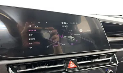 Kia Niro 2022, 88871 км, за 12936.35 USD - фото 15