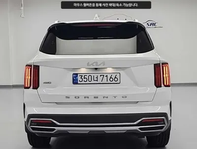 Kia Sorento 2022, 48541 км, за 20670.87 USD