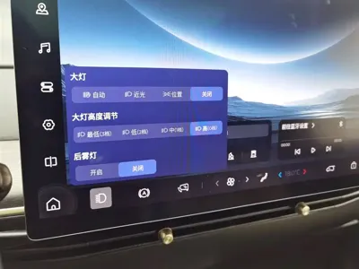 Baojun Yunduo 2024, 34200 км, за 9576.59 USD - фото 21