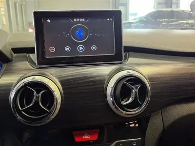 BAIC New Energy EX