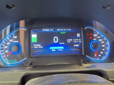 BAIC New Energy EX