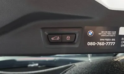 BMW X7 2025, 5845 км, за 100695.54 USD - фото 27