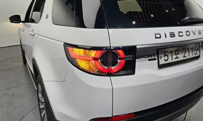 Land Rover Discovery Sport 2018, 86240 км, за 10076.05 USD - фото 23