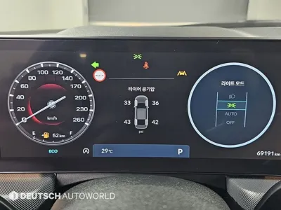 Hyundai Sonata 2024, 69188 км, за 20940 USD - фото 8
