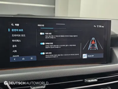 Hyundai Sonata 2024, 69188 км, за 20940 USD - фото 17