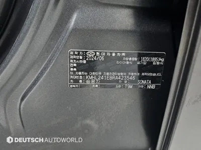 Hyundai Sonata 2024, 69188 км, за 20940 USD - фото 20