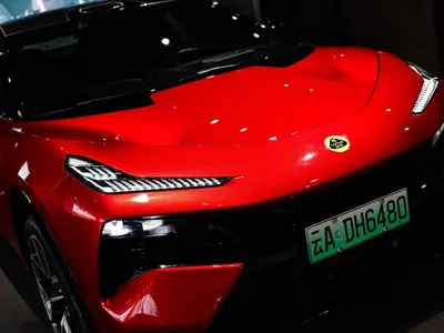Lotus Eletre · 2023 год