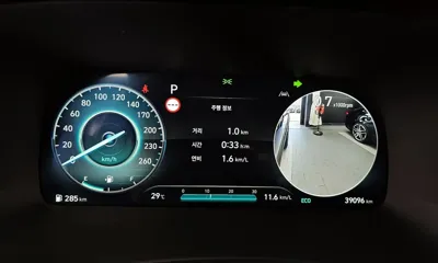 Hyundai Palisade 2023, 39096 км, за 24632.15 USD - фото 8