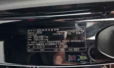Genesis G80 2017, 102920 км, за 9425.99 USD - фото 20