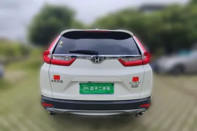 Honda CR-V 2017, 60100 км, за 14651 USD