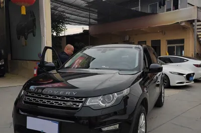 Land Rover Discovery Sport · 2018 год