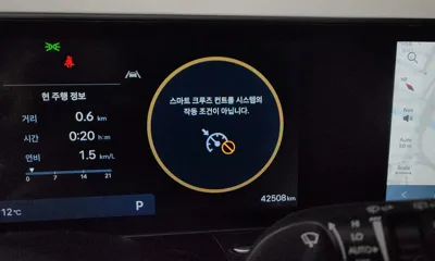 Hyundai Kona 2023, 42508 км, за 16018.75 USD - фото 31