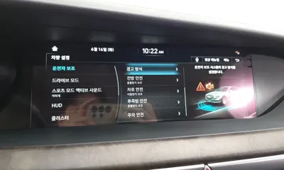 Genesis G90 2019, 90248 км, за 21807.64 USD - фото 32