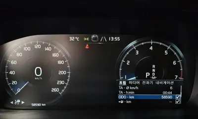 Volvo S90 2021, 58590 км, за 20166.55 USD - фото 8