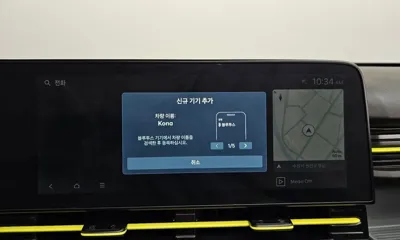 Hyundai Kona 2023, 27890 км, за 17526.59 USD - фото 32
