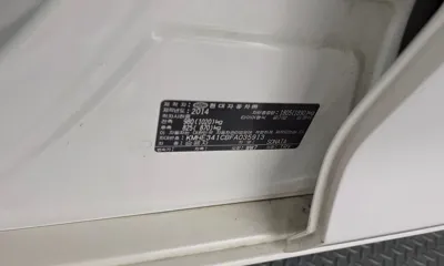 Hyundai Sonata 2015, 111392 км, за 5798.05 USD - фото 27