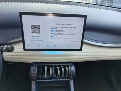 BYD Yuan Plus 2023, 17000 км, за 11741.97 USD