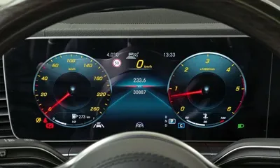 Mercedes-Benz GLS-Class 2022, 30887 км, за 66726.12 USD - фото 8