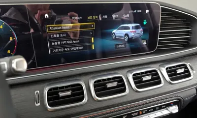 Mercedes-Benz GLS-Class 2022, 30887 км, за 66726.12 USD - фото 16