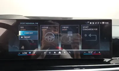 BMW X7 2024, 34664 км, за 69609.92 USD - фото 37