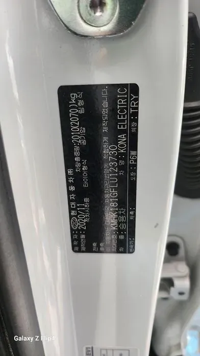 Hyundai Kona 2020, 178220 км, за 9846.4 USD - фото 9