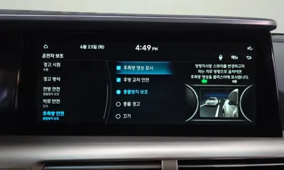 Hyundai Nexo 2022, 50227 км, за 14311.75 USD - фото 34