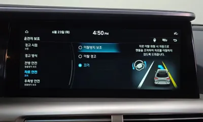 Hyundai Nexo 2022, 50227 км, за 14311.75 USD - фото 35
