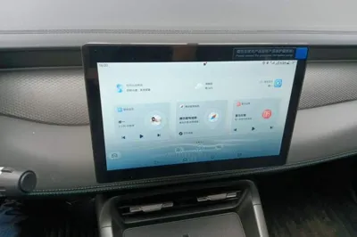 BYD Qin Plus 2025, 3300 км, за 10905 USD - фото 10