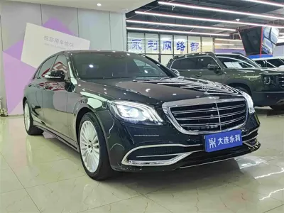 Mercedes-Benz S-Class 2021, 52000 км, за 56957.83 USD