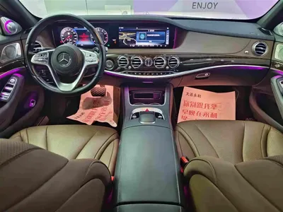 Mercedes-Benz S-Class 2021, 52000 км, за 56957.83 USD - фото 12