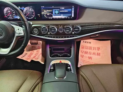 Mercedes-Benz S-Class 2021, 52000 км, за 56957.83 USD - фото 13