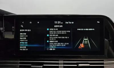 Hyundai Grandeur 2022, 61460 км, за 15953.63 USD - фото 35